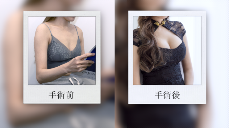 魔滴2